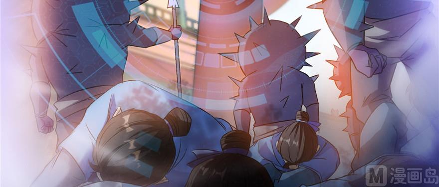 第228话 带刺的怪人？86
