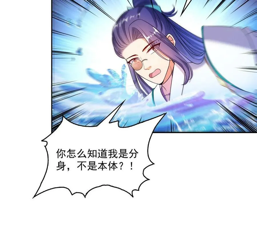 569 公子海，小老弟不太行啊50