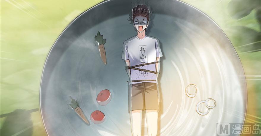 第174话 落难神秘岛56