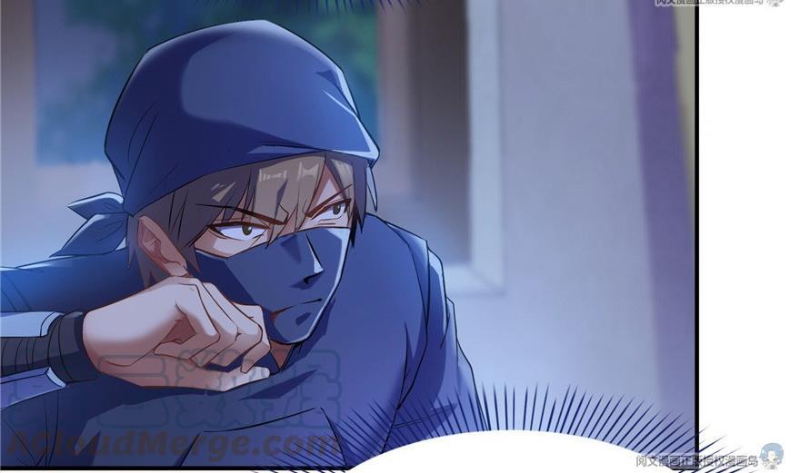 第163话 嫁！嫁！我嫁！69