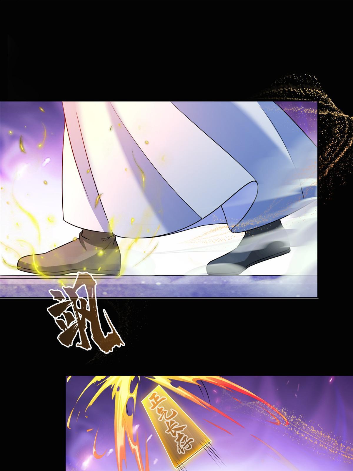 515 宋·承受痛苦很有心得·书航29