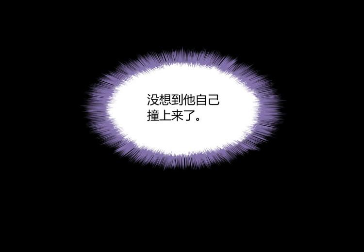 第31话 我的觉悟，做给你看！32