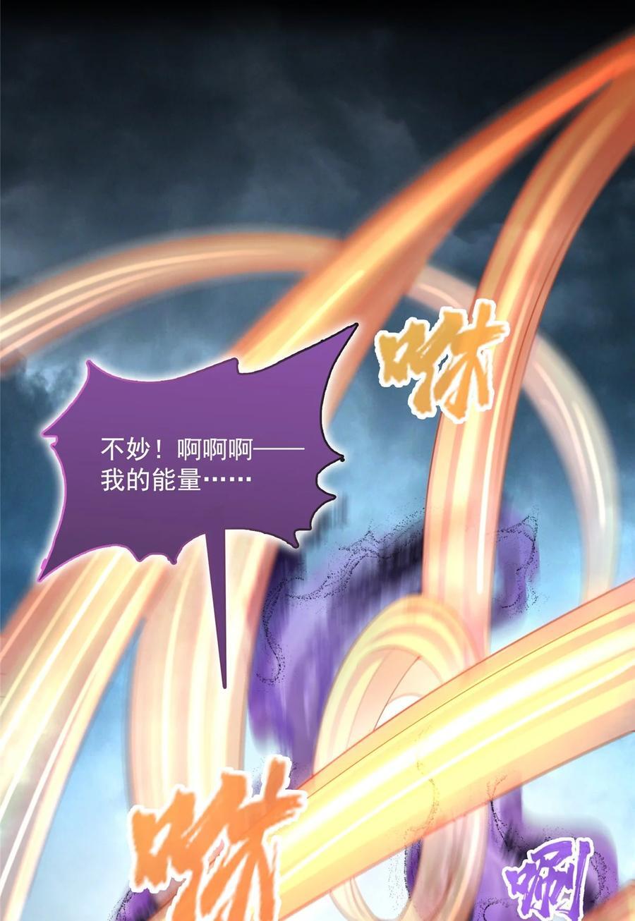 605 你掉的是哪个白？27