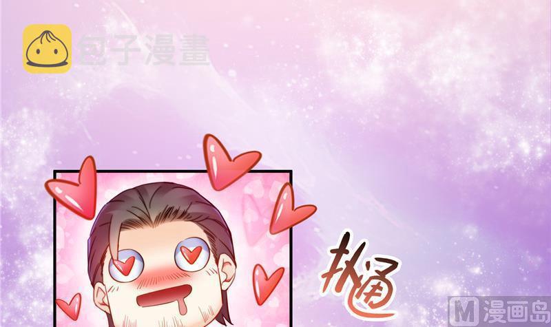 第116话 小辈，干啥子哩！50