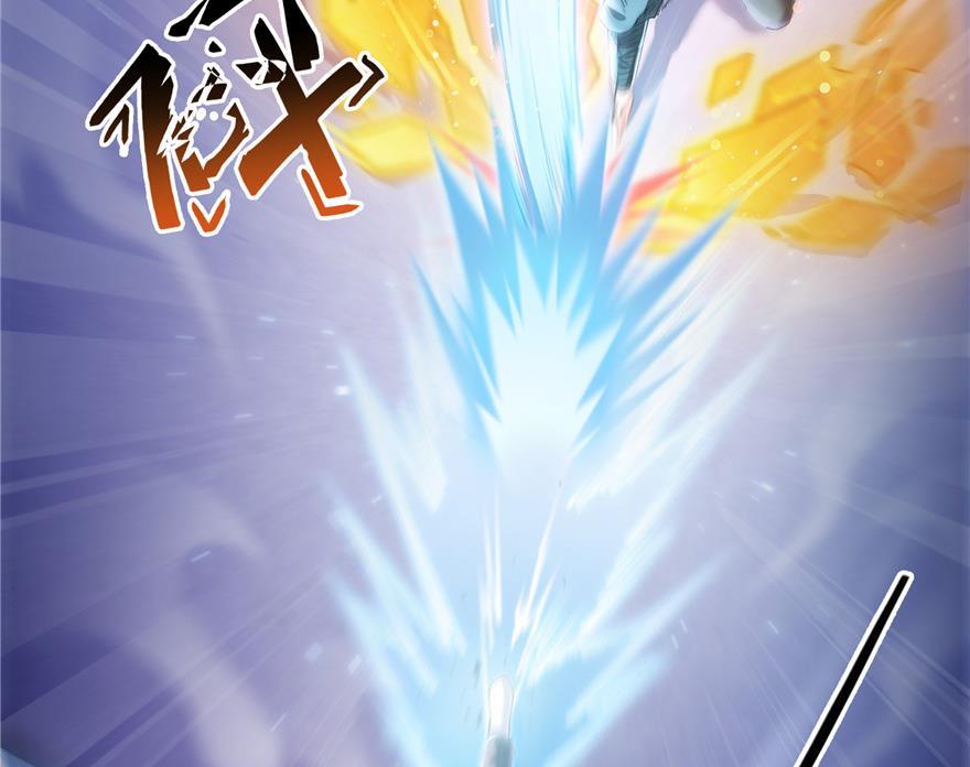 第161话 蒙面小偷？刺客？76
