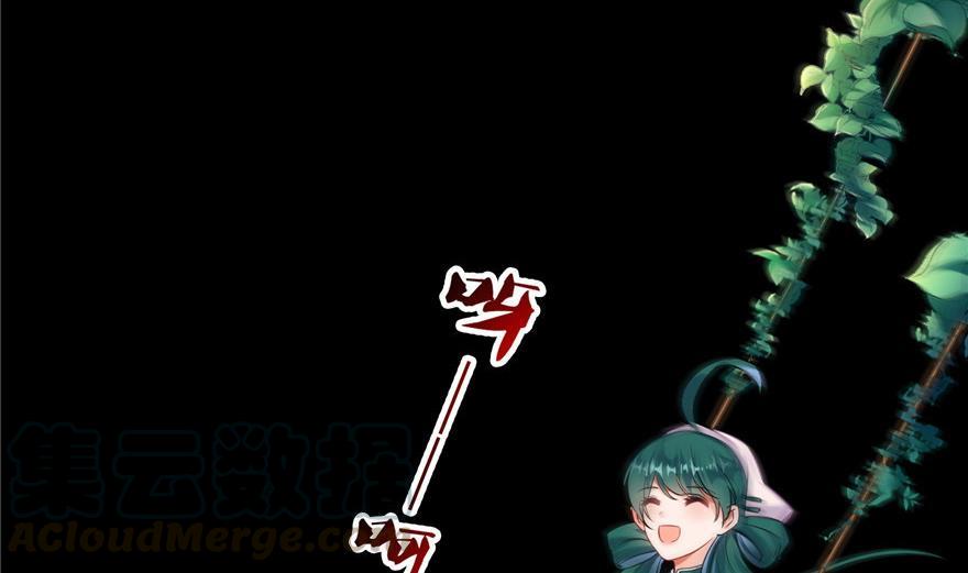 第153话 绝学3