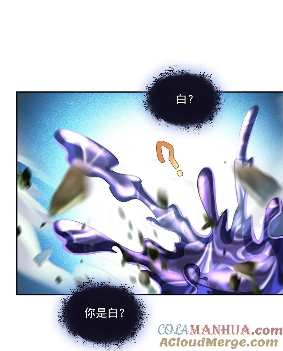 641 我想打爆胖球大佬2