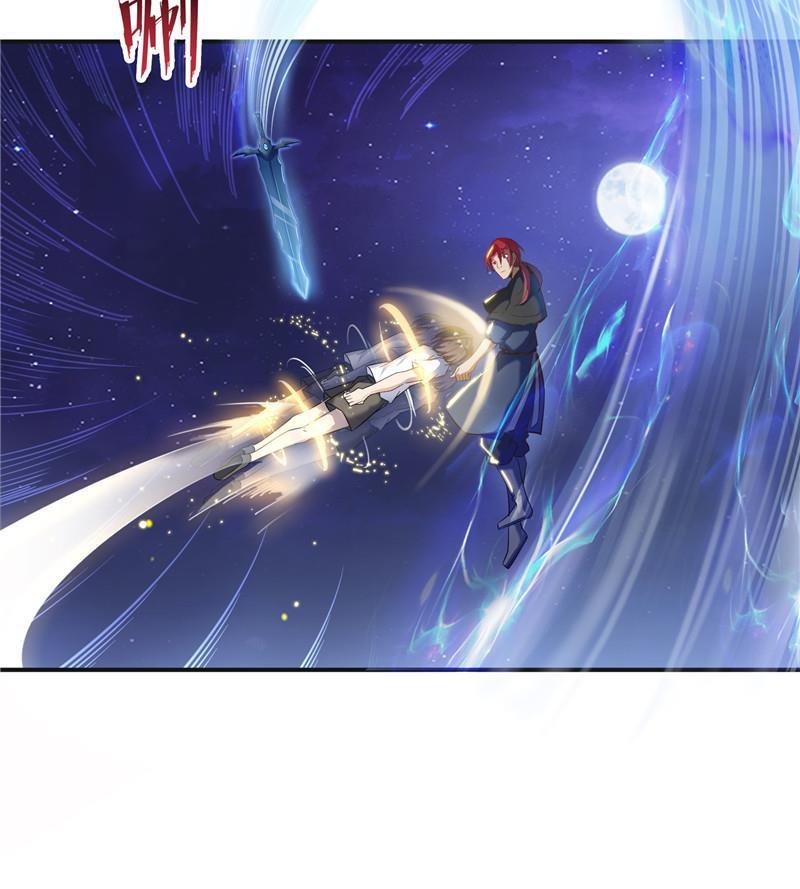 第116话 小辈，干啥子哩！70