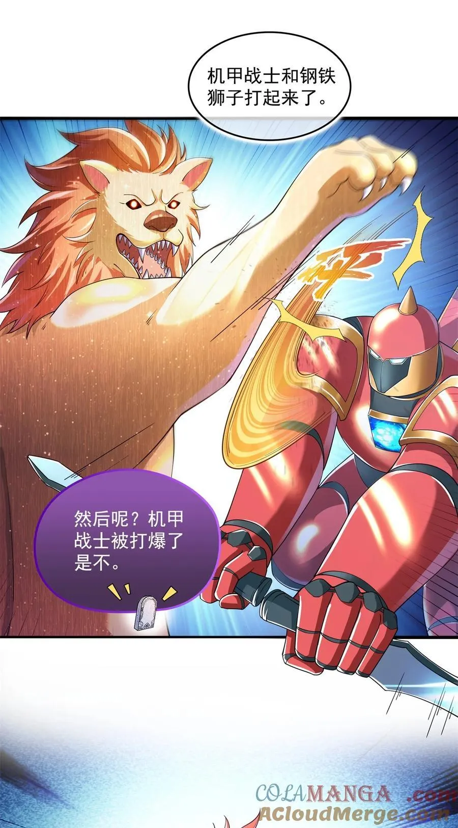 650 长发及腰的白前辈three28