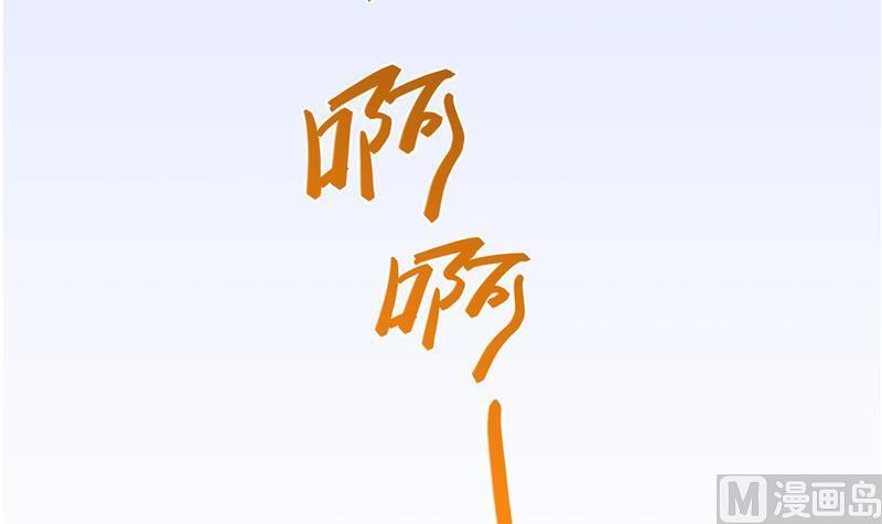 第67话 书航小友好处要不要?41