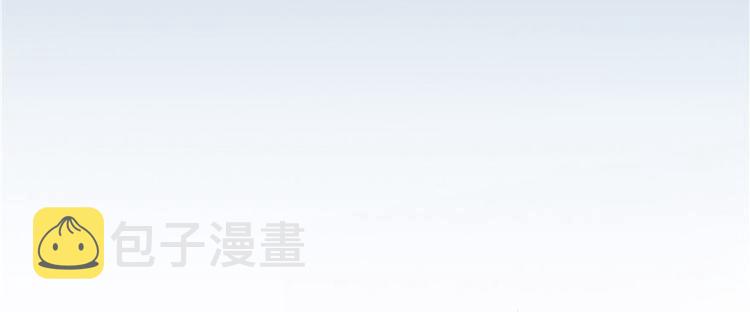 第39话 洋和尚，在闪光！133