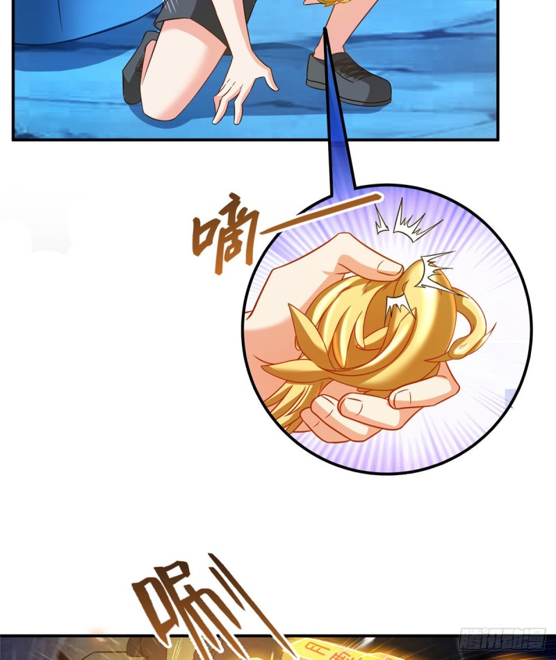 第310话 时光城60