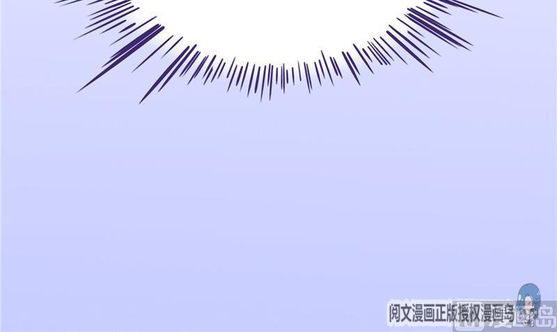 第152话 三百年葱精炒羊肉77