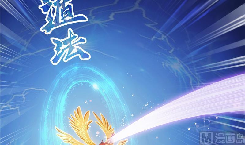 第134话 小李教员呢？38