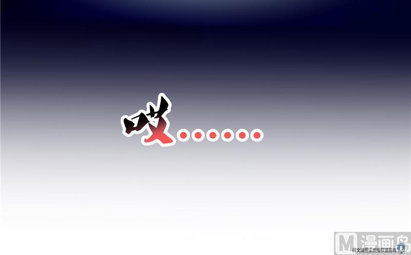 第98话 这是病…得治！80