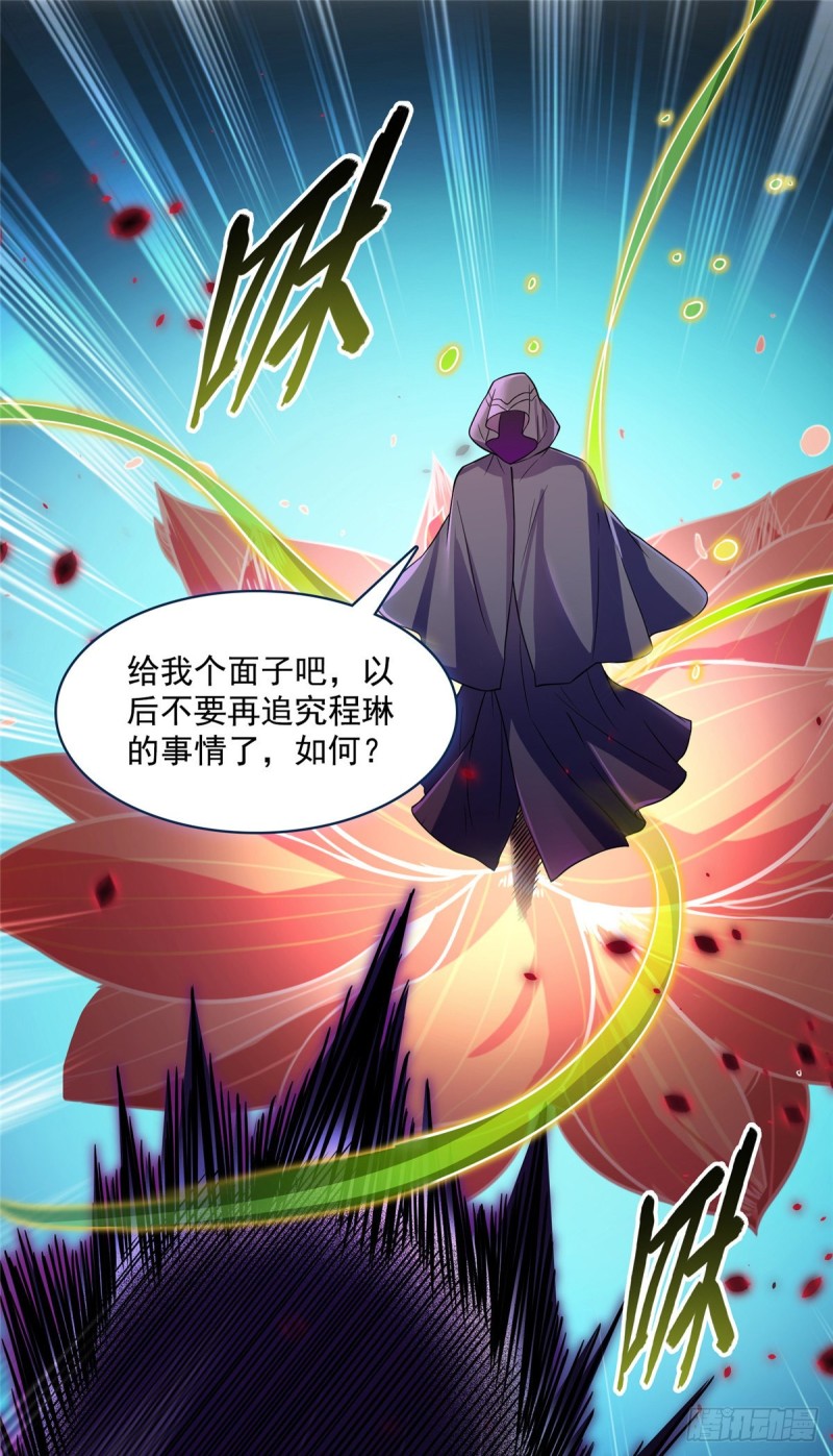 383 新学期开学第一天！0