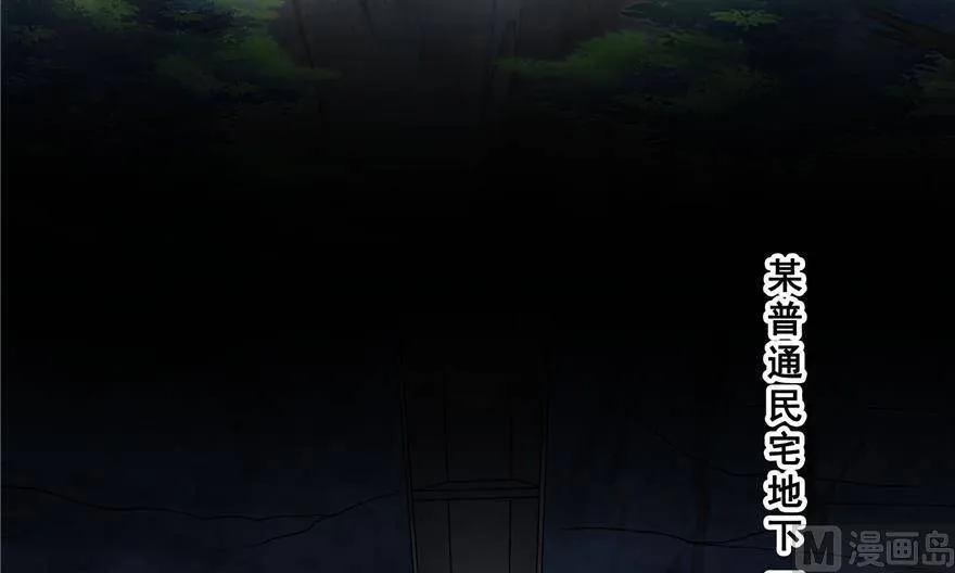 211 一次性流星剑001版65