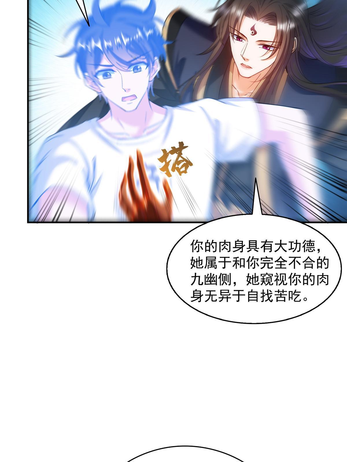 524 专业怼世界级boss17