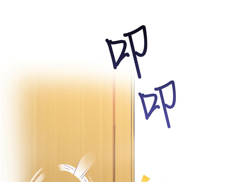 第43话 恶缘53