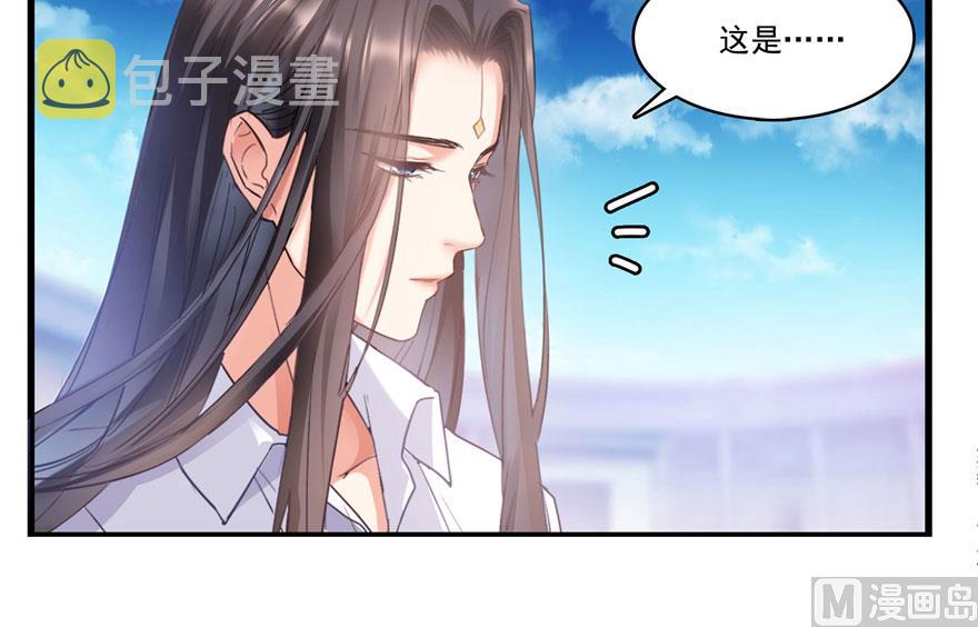 第237话 分战利品！110