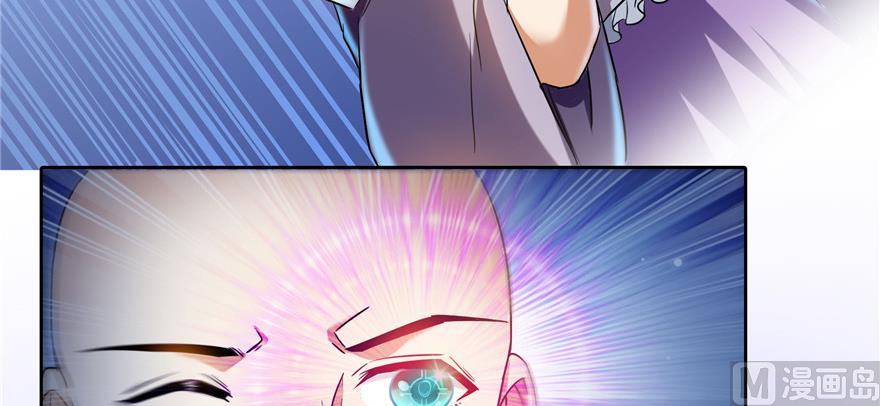 第228话 带刺的怪人？82