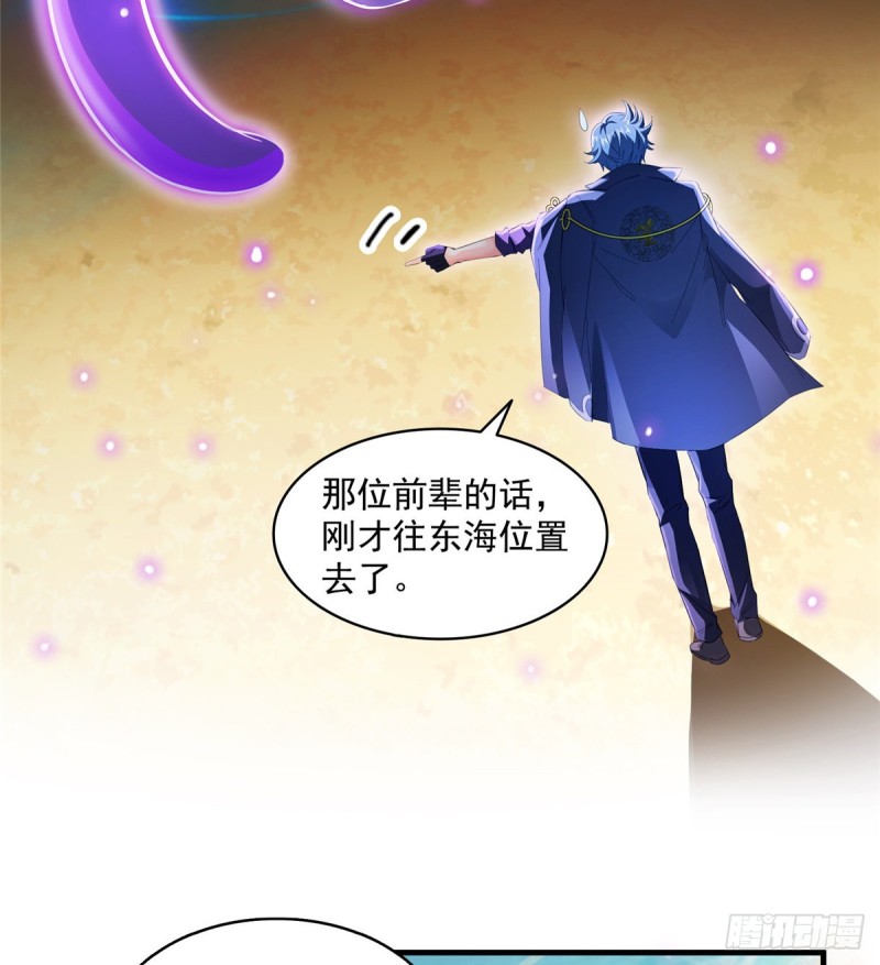 331那一天，我突然想拍部电影11