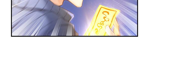 第46话 怪梦163