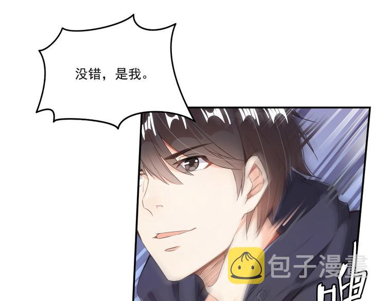 第37话 闪开，让我来装个逼！80