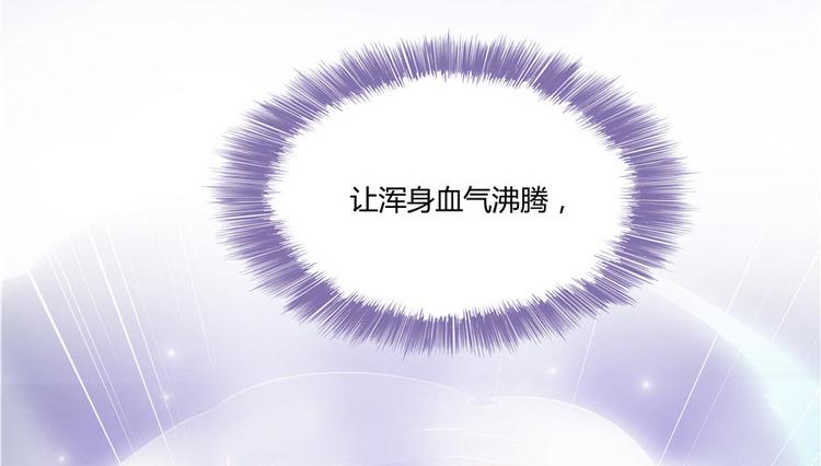 第47话 哦，中国功夫7