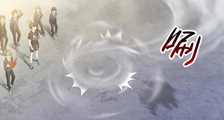 第64话 各谋所需15