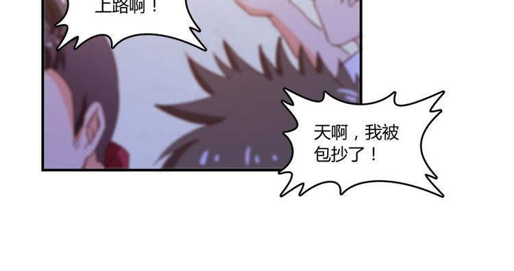 第31话 我的觉悟，做给你看！127