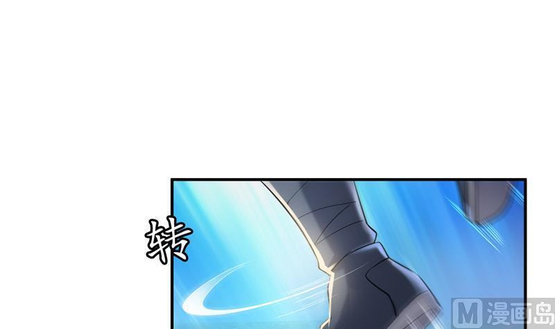 第122话 父爱如山灵蝶尊者14