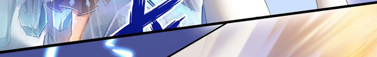 第56话有半颗辟谷丹要来点不？120