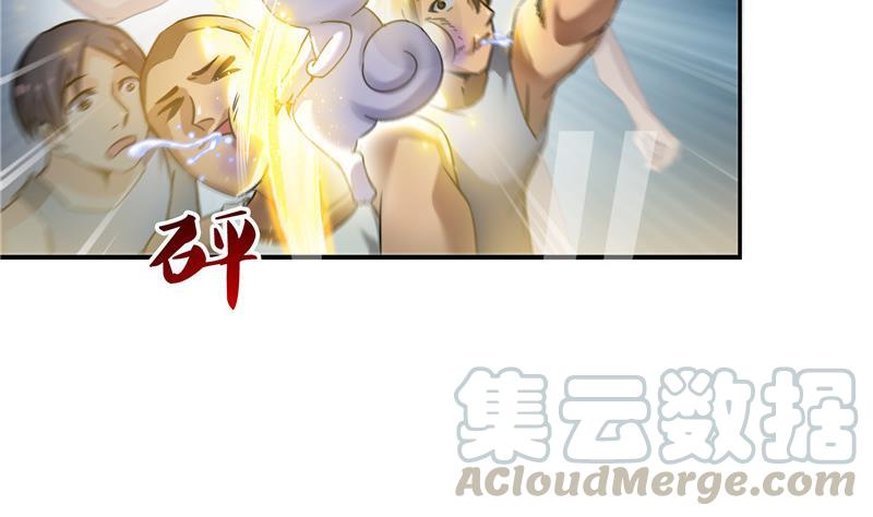 第116话 小辈，干啥子哩！6