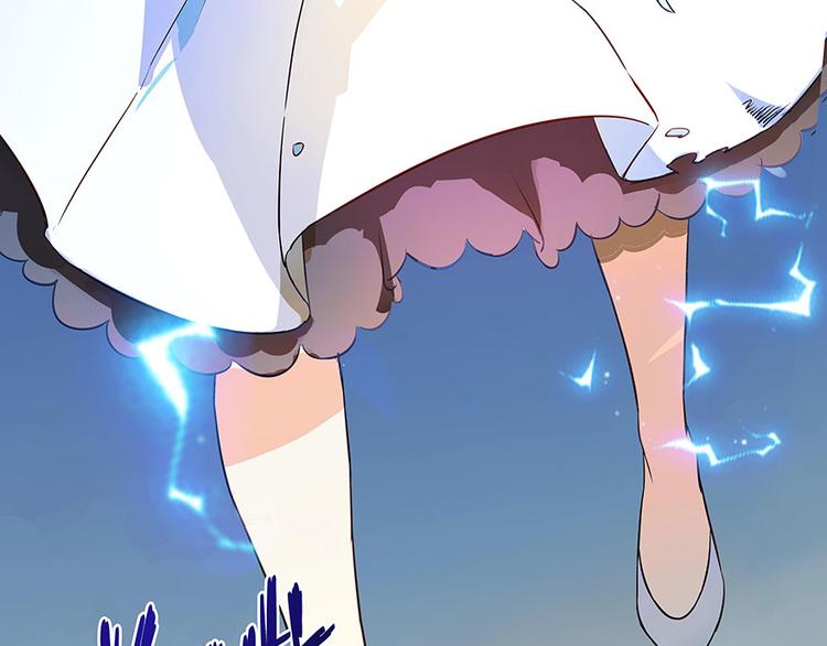 第05话 要相信科学！139