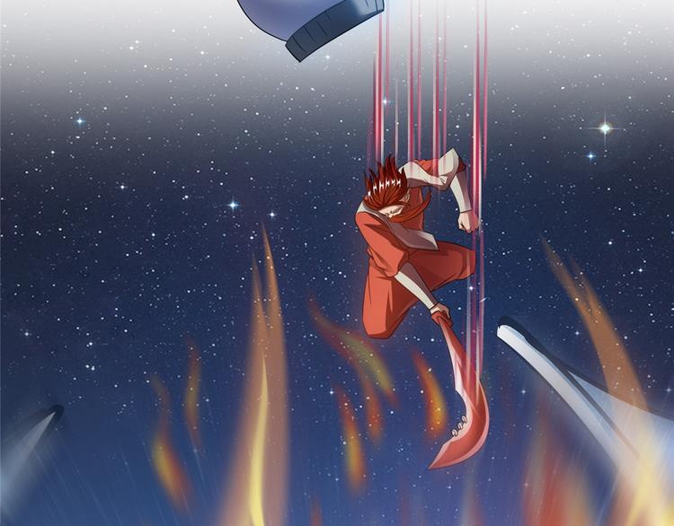 第293话 宋书航，宝贝交出来30