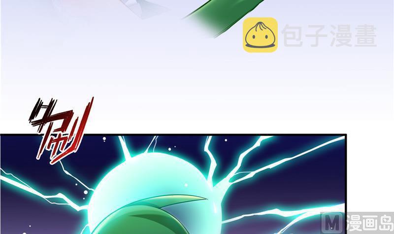第151话 罢了罢了，切就切吧62