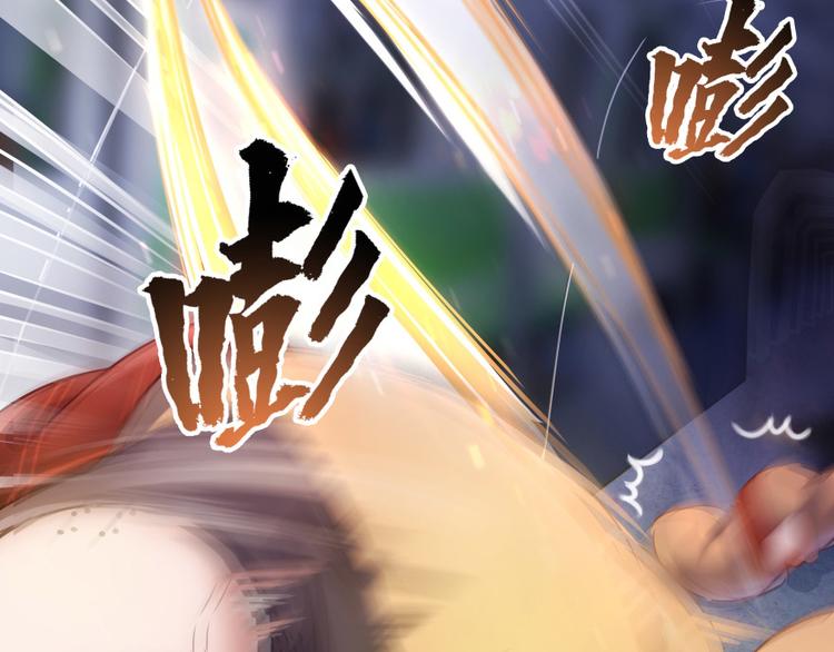第36话 老夫终于时来运转哈哈120