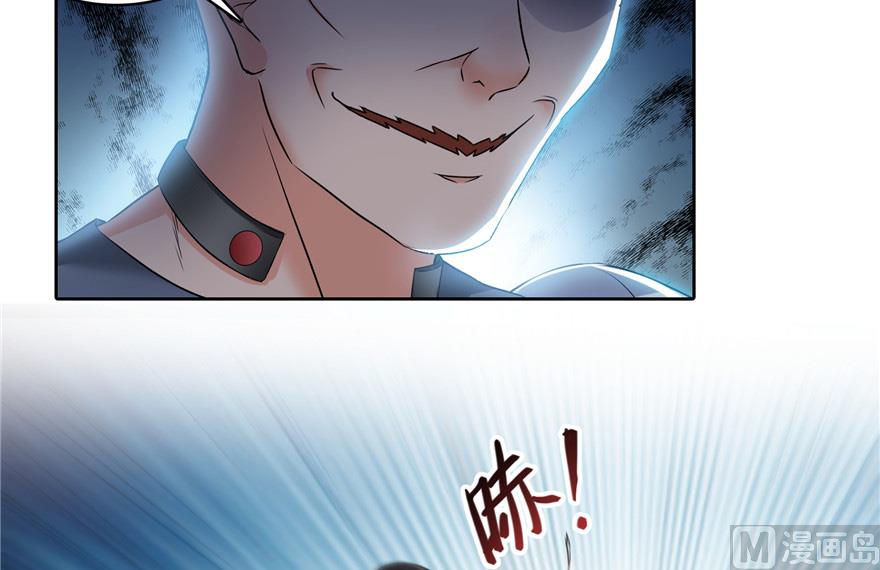 第202话 海上斗法55