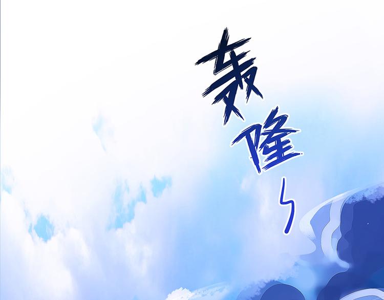 第05话 要相信科学！52