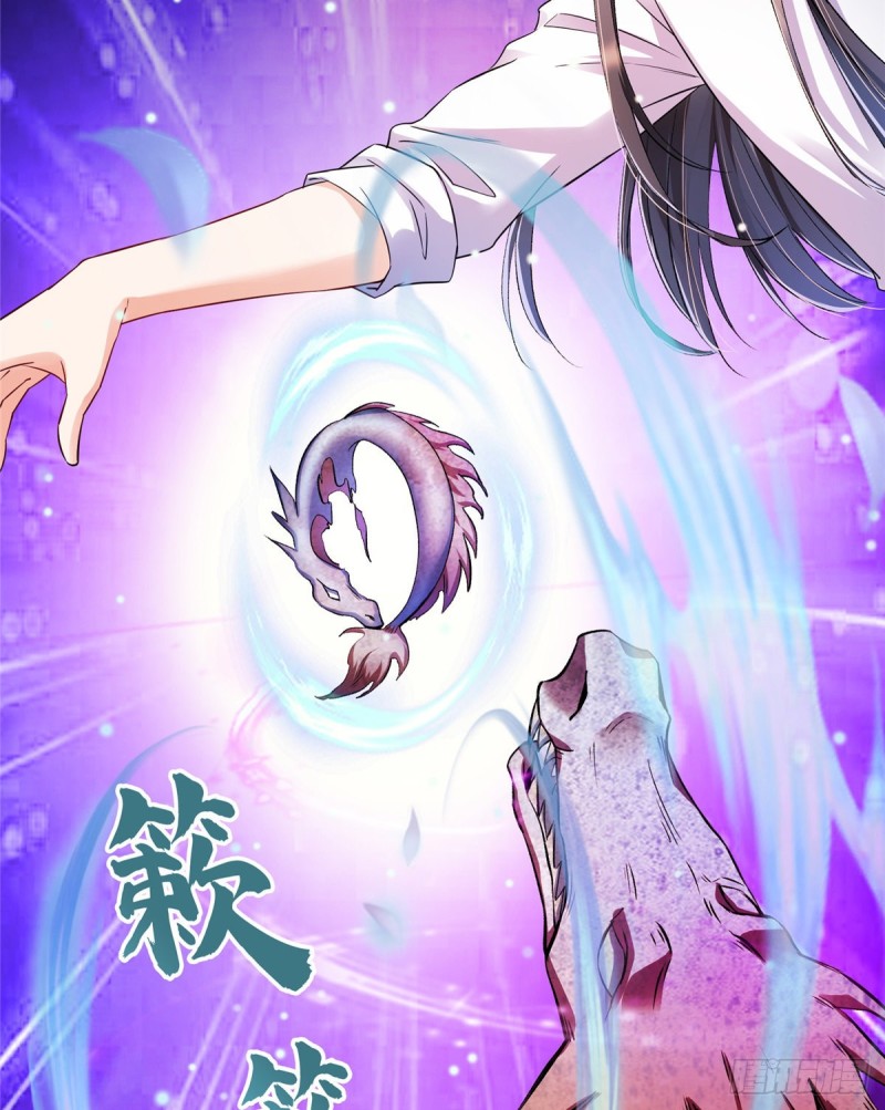344 仙姬姐姐，不带这样的啊17