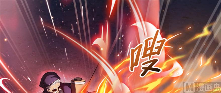 第230话 是时候，退场了111
