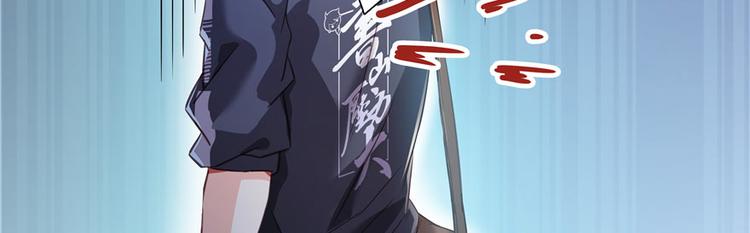 第41话 黑色手提箱25