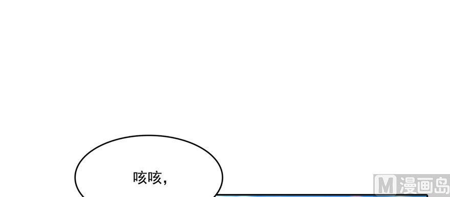 第224话羽柔子姑娘好有道理96