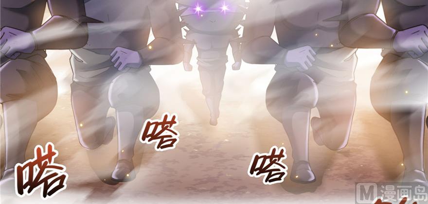 第229话 灵蝶尊者路过59