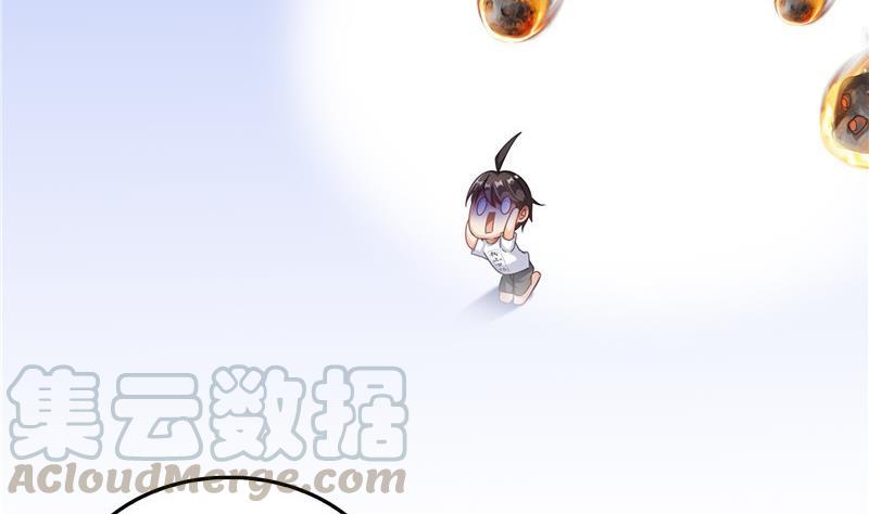 145 对着流星许一发愿望吧！60