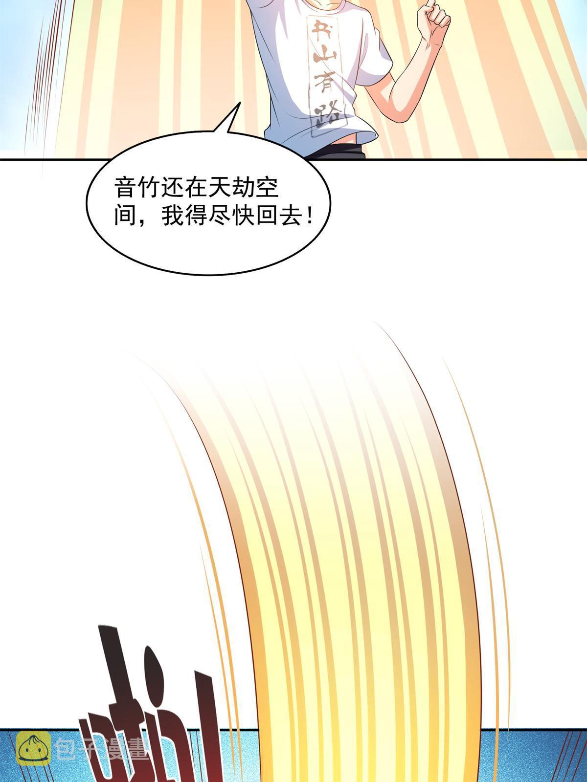 519 分享我的喜悦50
