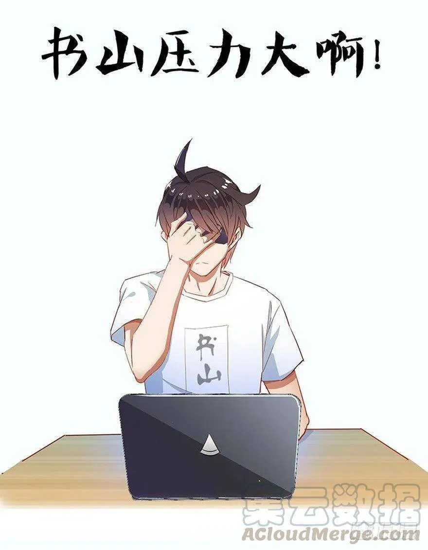 000预告片14
