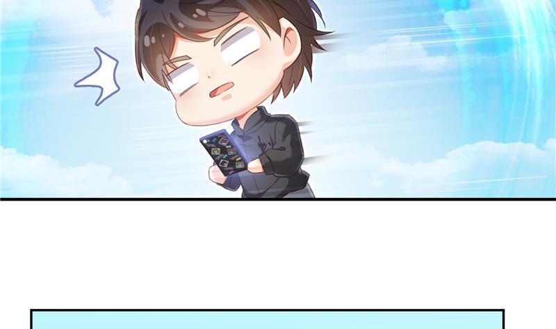 第134话 小李教员呢？31