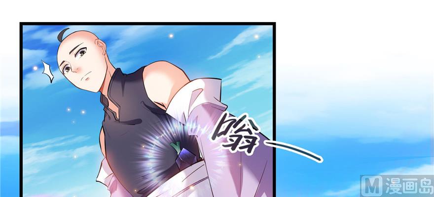 第235话 群前辈们开怪20
